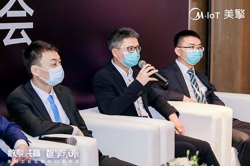 美的中央空调向暖通与楼宇的蜕变 智慧建筑全价值链解决方案供应商的崛起