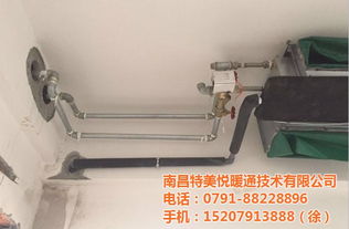 江西地源热泵安装全解析 特美悦地暖携手家庭系统高清图解